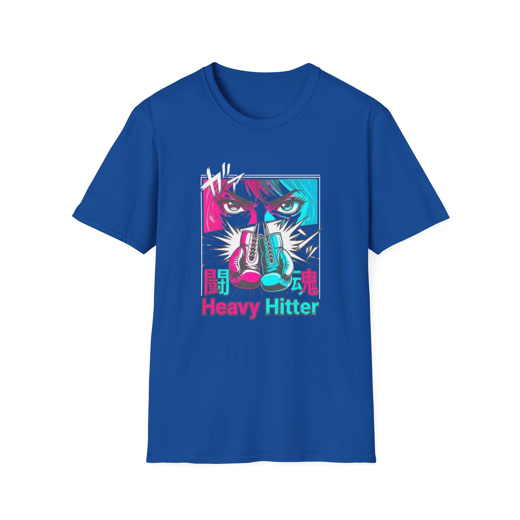 Heavy Hitter Boxing T-Shirt