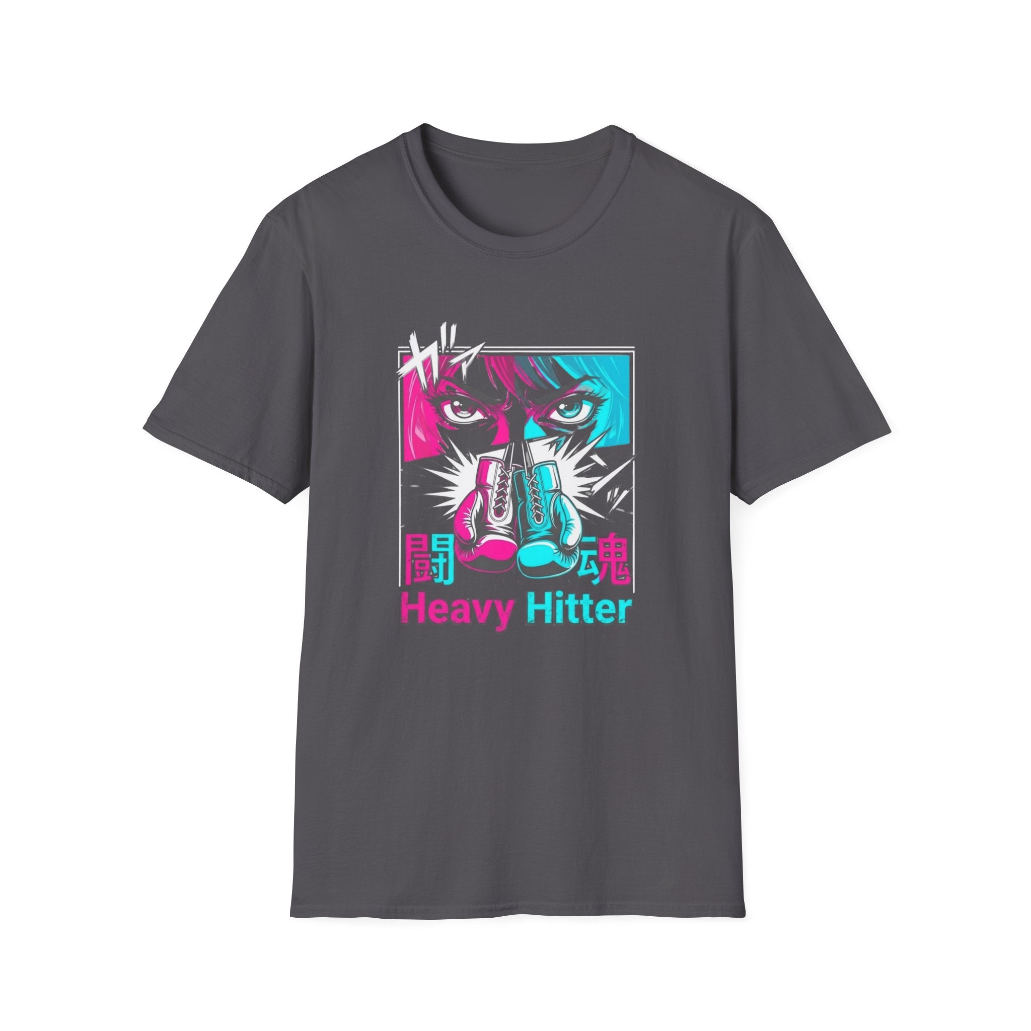 Heavy Hitter Boxing T-Shirt